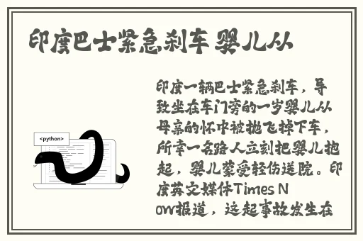 小猪视频免费观看视频在线播放