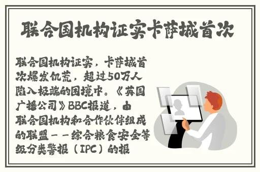 一天接了一个30厘米长客人