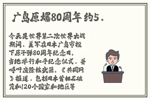 闪烁之光vip12永久激活码