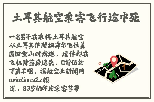 精东视频影视传媒制作精品免费版