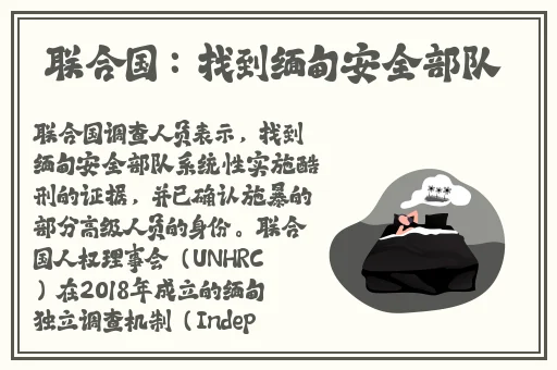 ysl蜜桃色6696电影