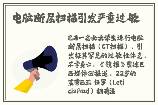 丝瓜,芭乐,猫咪,草莓,小猪
